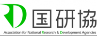 国研協ロゴ