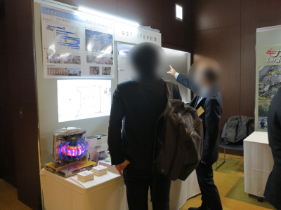 パネル展示の様子