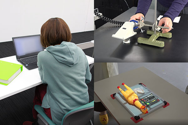 放射線防護入門コース イメージ、動画