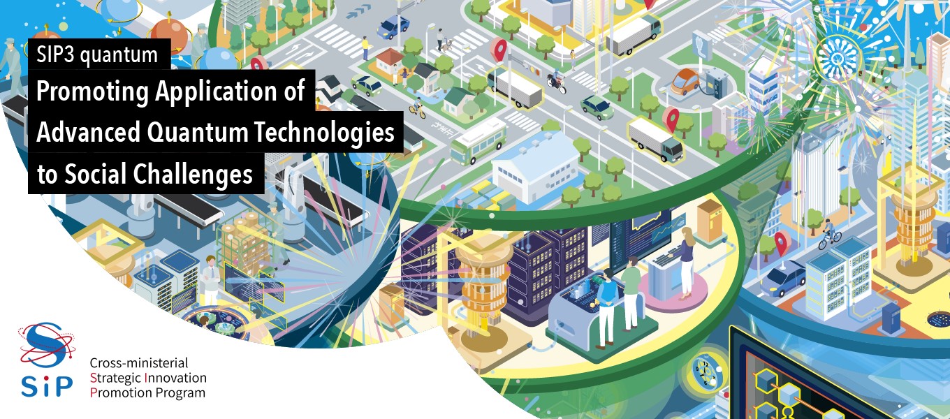 Promoting Application of Advanced Quantum Technologies to Social Challenges​